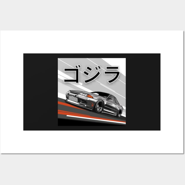 R32 Skyline GTR Wall Art by MOTOSHIFT